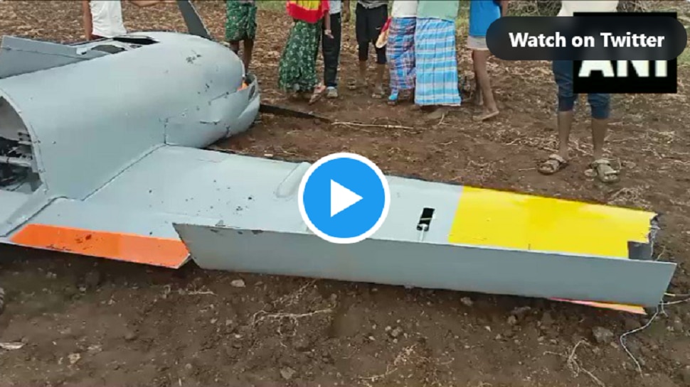 Video DRDO Drone Crashes During Trial In Chitradurga Video