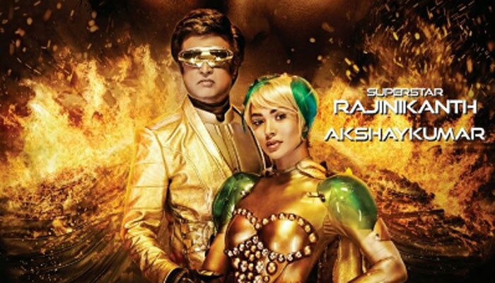 2.0: ಹೊಸ ಪೋಸ್ಟರ್ ಆಡಿಯೋ ಬಿಡುಗಡೆ 2.0: ಹೊಸ ಪೋಸ್ಟರ್ ಆಡಿಯೋ ಬಿಡುಗಡೆ