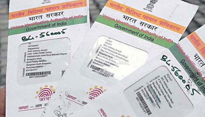 ಆಧಾರ್ ಗಡುವಿನ ಬಗ್ಗೆ ಮಹತ್ವದ ಹೇಳಿಕೆ ನೀಡಿದ UIDAI! ಆಧಾರ್ ಗಡುವಿನ ಬಗ್ಗೆ ಮಹತ್ವದ ಹೇಳಿಕೆ ನೀಡಿದ UIDAI!