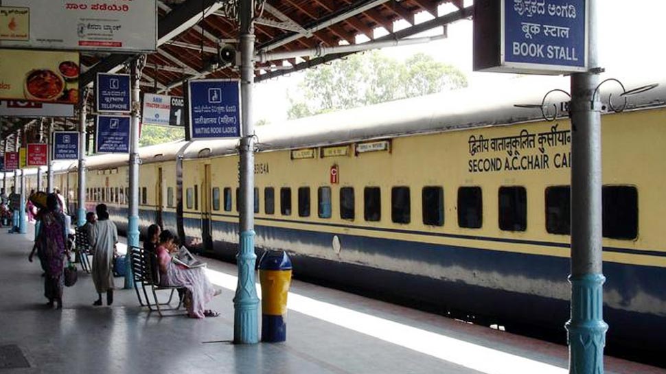 ರೈಲ್ವೆ ದರದಲ್ಲಿ ಹೆಚ್ಚಳ? ಸಿಎಜಿ ವರದಿ ಏನು ಹೇಳಿದೆ? ರೈಲ್ವೆ ದರದಲ್ಲಿ ಹೆಚ್ಚಳ? ಸಿಎಜಿ ವರದಿ ಏನು ಹೇಳಿದೆ?