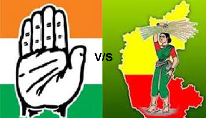 ಜೆಡಿಎಸ್ ಬಂಡಾಯ ಶಾಸಕರು ಕಾಂಗ್ರೆಸ್'ಗೆ ಸೇರ್ಪಡೆಯಾಗಲಿದ್ದಾರಾ? ಜೆಡಿಎಸ್ ಬಂಡಾಯ ಶಾಸಕರು ಕಾಂಗ್ರೆಸ್'ಗೆ ಸೇರ್ಪಡೆಯಾಗಲಿದ್ದಾರಾ?