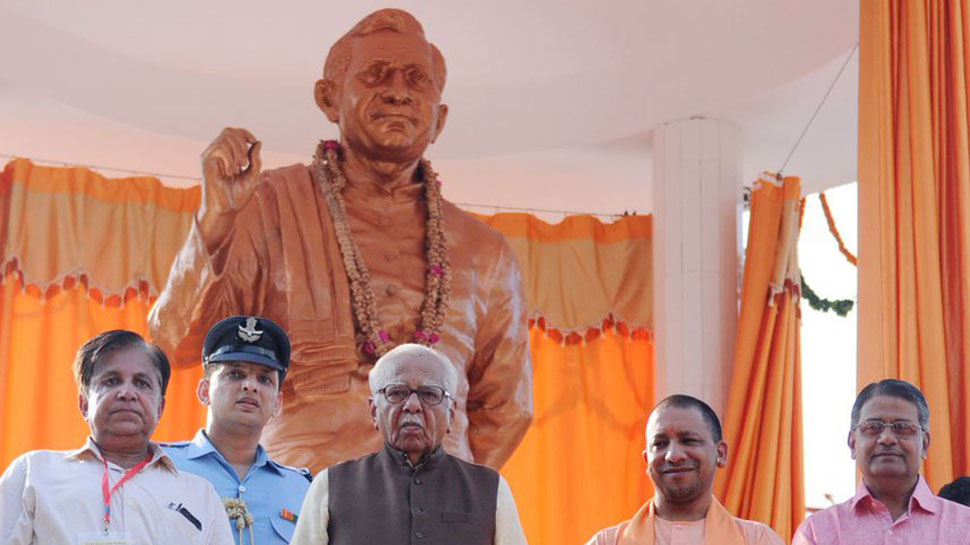 ಅಂಬೇಡ್ಕರ್ ಬದಲು ದೀನ್ ದಯಾಳ್ ಮೂರ್ತಿ ಸ್ಥಾಪನೆಗೆ ಮುಂದಾದ ಯೋಗಿ ಸರ್ಕಾರ ಅಂಬೇಡ್ಕರ್ ಬದಲು ದೀನ್ ದಯಾಳ್ ಮೂರ್ತಿ ಸ್ಥಾಪನೆಗೆ ಮುಂದಾದ ಯೋಗಿ ಸರ್ಕಾರ
