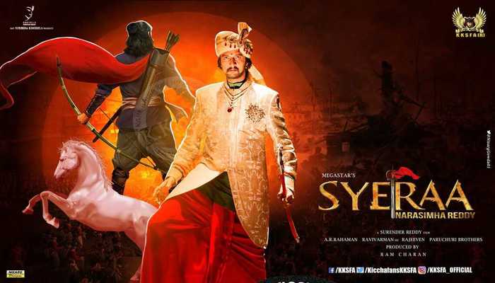 ಬೆಳ್ಳಿ ತೆರೆಯ ಮೇಲೆ ಮ್ಯಾಜಿಕ್ ಮಾಡಲಿದೆ ಮೆಗಾಸ್ಟಾರ್- ಕಿಚ್ಚ ಜೋಡಿ ಬೆಳ್ಳಿ ತೆರೆಯ ಮೇಲೆ ಮ್ಯಾಜಿಕ್ ಮಾಡಲಿದೆ ಮೆಗಾಸ್ಟಾರ್- ಕಿಚ್ಚ ಜೋಡಿ