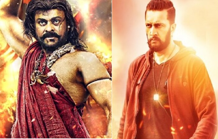 ಕಿಚ್ಚ ಸುದೀಪ್ ಅಭಿನಯದ 'ಸೈರಾ ನರಸಿಂಹರೆಡ್ಡಿ' ಚಿತ್ರೀಕರಣ ಸ್ಥಗಿತ ಕಿಚ್ಚ ಸುದೀಪ್ ಅಭಿನಯದ 'ಸೈರಾ ನರಸಿಂಹರೆಡ್ಡಿ' ಚಿತ್ರೀಕರಣ ಸ್ಥಗಿತ