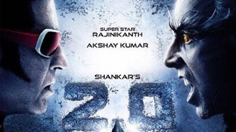 ಸೂಪರ್ ಸ್ಟಾರ್ ರಜನಿಯ ರೋಬೋ 2.0 ಚಿತ್ರದ ಟೀಸರ್ ಬಿಡುಗಡೆಗೆ ಮುಹೂರ್ತ ಫಿಕ್ಸ್ ಸೂಪರ್ ಸ್ಟಾರ್ ರಜನಿಯ ರೋಬೋ 2.0 ಚಿತ್ರದ ಟೀಸರ್ ಬಿಡುಗಡೆಗೆ ಮುಹೂರ್ತ ಫಿಕ್ಸ್