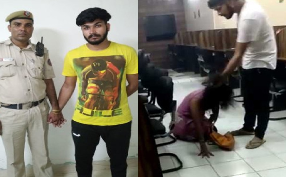 ಯುವತಿಗೆ ಹಿಗ್ಗಾಮುಗ್ಗಾ ಥಳಿಸಿದ್ದ ಯುವಕ ಈಗ ಪೋಲೀಸರ ಅತಿಥಿ ಯುವತಿಗೆ ಹಿಗ್ಗಾಮುಗ್ಗಾ ಥಳಿಸಿದ್ದ ಯುವಕ ಈಗ ಪೋಲೀಸರ ಅತಿಥಿ