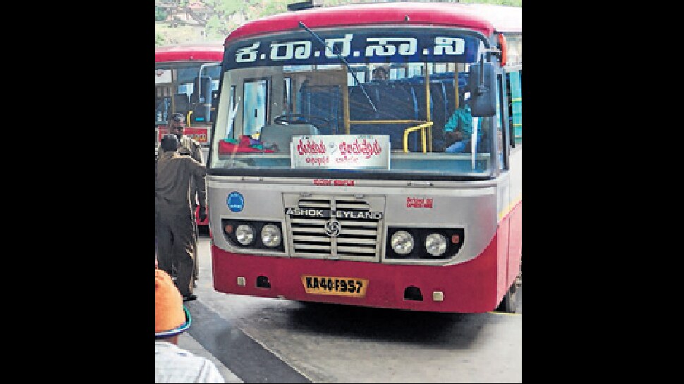 KSRTC ಬಸ್ ಡಿಕ್ಕಿ; ಪಾದಚಾರಿ ಸಾವು KSRTC ಬಸ್ ಡಿಕ್ಕಿ; ಪಾದಚಾರಿ ಸಾವು