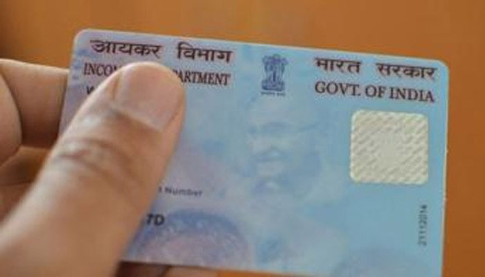 PAN CARD: ಇಂದಿನಿಂದ ಜಾರಿಯಾಗಲಿದೆ ಹೊಸ ನಿಯಮ PAN CARD: ಇಂದಿನಿಂದ ಜಾರಿಯಾಗಲಿದೆ ಹೊಸ ನಿಯಮ