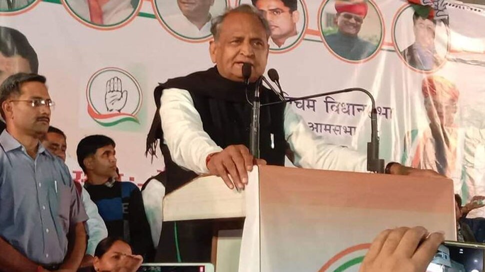 ಮ.ಪ್ರ, ಛತ್ತೀಸ್ಗಢ್ ಬಳಿಕ ರೈತರ ಸಾಲಮನ್ನಾ ಮಾಡಲಿದೆಯೇ ರಾಜಸ್ಥಾನ ಸರ್ಕಾರ? ಮ.ಪ್ರ, ಛತ್ತೀಸ್ಗಢ್ ಬಳಿಕ ರೈತರ ಸಾಲಮನ್ನಾ ಮಾಡಲಿದೆಯೇ ರಾಜಸ್ಥಾನ ಸರ್ಕಾರ?