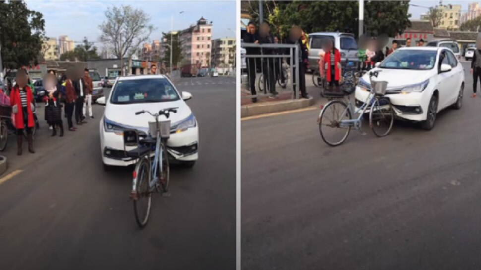 Viral: ಸೈಕಲ್-ಕಾರು ಡಿಕ್ಕಿ; ಆದ್ರೆ ಡ್ಯಾಮೇಜ್ ಆಗಿದ್ದು ಕಾರು! Viral: ಸೈಕಲ್-ಕಾರು ಡಿಕ್ಕಿ; ಆದ್ರೆ ಡ್ಯಾಮೇಜ್ ಆಗಿದ್ದು ಕಾರು!