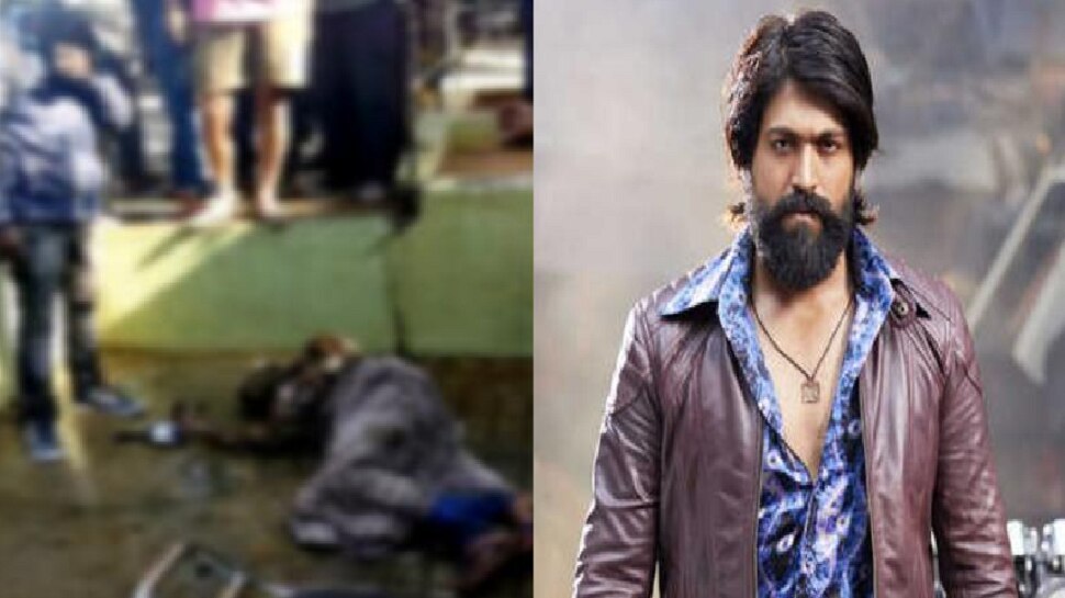 ಆತ್ಮಹತ್ಯೆಗೆ ಯತ್ನಿಸಿದ ಅಭಿಮಾನಿ ನೋಡಲು ಆಸ್ಪತ್ರೆಗೆ ನಟ ಯಶ್ ಭೇಟಿ ಆತ್ಮಹತ್ಯೆಗೆ ಯತ್ನಿಸಿದ ಅಭಿಮಾನಿ ನೋಡಲು ಆಸ್ಪತ್ರೆಗೆ ನಟ ಯಶ್ ಭೇಟಿ