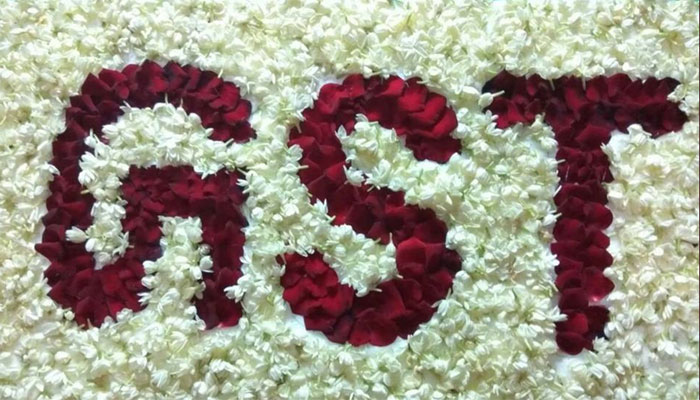 ಸದ್ಯದಲ್ಲೇ ಜಿಎಸ್ಟಿ ನೊಂದಾಯಿತ ಸಣ್ಣ ವ್ಯಾಪಾರಸ್ಥರಿಗೆ ವಿಮೆ ಯೋಜನೆ? ಸದ್ಯದಲ್ಲೇ ಜಿಎಸ್ಟಿ ನೊಂದಾಯಿತ ಸಣ್ಣ ವ್ಯಾಪಾರಸ್ಥರಿಗೆ ವಿಮೆ ಯೋಜನೆ?