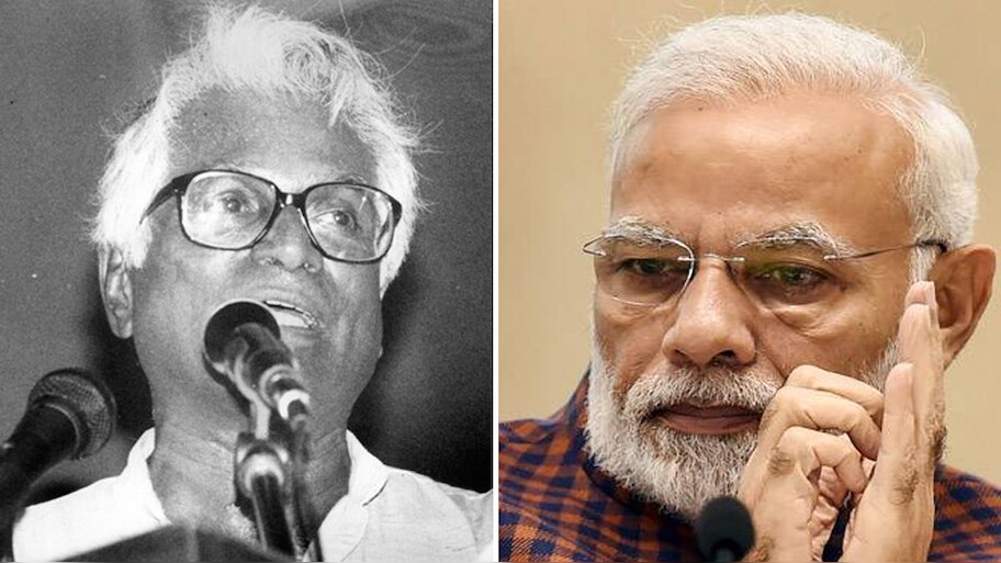 George Sahab represented the best of India’s political leadership- PM ...