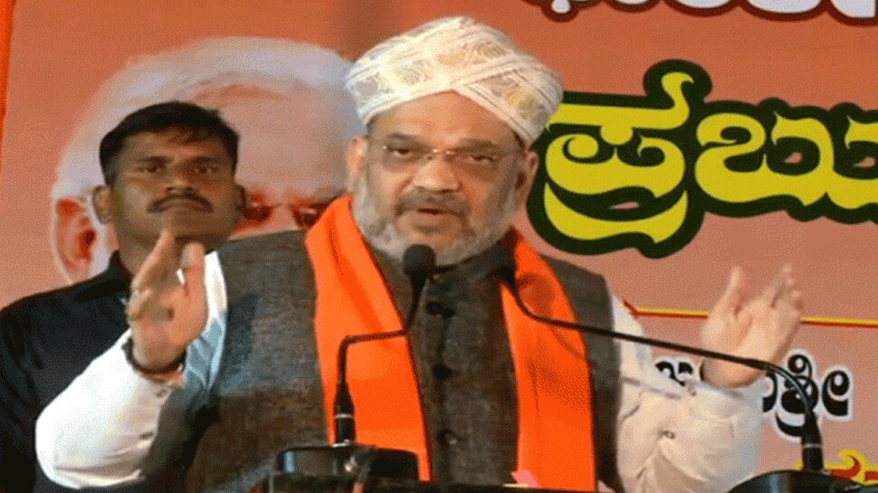 ಇಂದು ರಾಜ್ಯಕ್ಕೆ 'ಶಾ' ಆಗಮನ, 'ಮೋದಿ ವಿಜಯ ಸಂಕಲ್ಪ ಯಾತ್ರೆ'ಗೆ ಚಾಲನೆ ಇಂದು ರಾಜ್ಯಕ್ಕೆ 'ಶಾ' ಆಗಮನ, 'ಮೋದಿ ವಿಜಯ ಸಂಕಲ್ಪ ಯಾತ್ರೆ'ಗೆ ಚಾಲನೆ