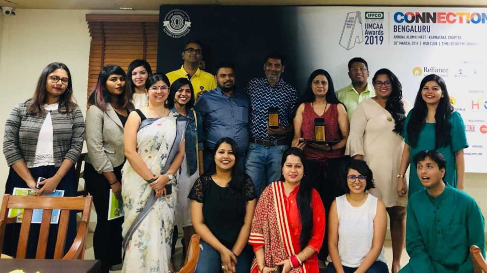 IIMC Alumni Meet Held In Bengaluru, Renu And Vivek Gets IFFCO Awards ...