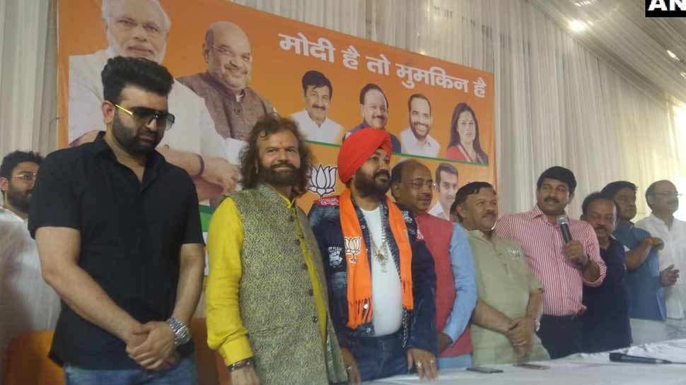 ಪಂಜಾಬಿ ಖ್ಯಾತ ಗಾಯಕ ದಲೇರ್ ಮೆಂಹದಿ ಬಿಜೆಪಿಗೆ ಸೇರ್ಪಡೆ ಪಂಜಾಬಿ ಖ್ಯಾತ ಗಾಯಕ ದಲೇರ್ ಮೆಂಹದಿ ಬಿಜೆಪಿಗೆ ಸೇರ್ಪಡೆ