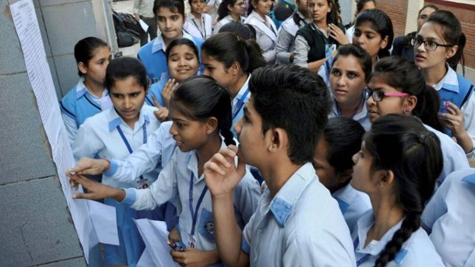 CBSE 12ನೇ ತರಗತಿ ಫಲಿತಾಂಶ ಪ್ರಕಟ: ತಿರುವನಂತಪುರಂಗೆ ಪ್ರಥಮ ಸ್ಥಾನ CBSE 12ನೇ ತರಗತಿ ಫಲಿತಾಂಶ ಪ್ರಕಟ: ತಿರುವನಂತಪುರಂಗೆ ಪ್ರಥಮ ಸ್ಥಾನ