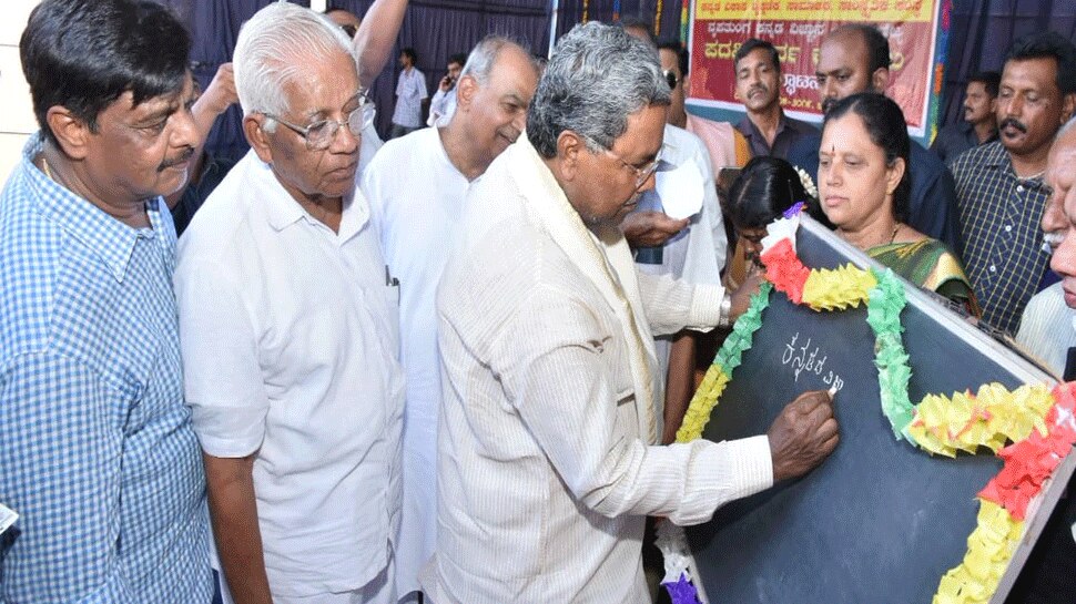 ಸರ್ಕಾರಿ ಆಂಗ್ಲ ಮಾಧ್ಯಮ ಪ್ರಾಥಮಿಕ ಶಾಲೆಗಳನ್ನು ಆರಂಭಿಸುವುದಕ್ಕೆ ನನ್ನ ಸಹಮತವಿಲ್ಲ: ಸಿದ್ದರಾಮಯ್ಯ ಸರ್ಕಾರಿ ಆಂಗ್ಲ ಮಾಧ್ಯಮ ಪ್ರಾಥಮಿಕ ಶಾಲೆಗಳನ್ನು ಆರಂಭಿಸುವುದಕ್ಕೆ ನನ್ನ ಸಹಮತವಿಲ್ಲ: ಸಿದ್ದರಾಮಯ್ಯ