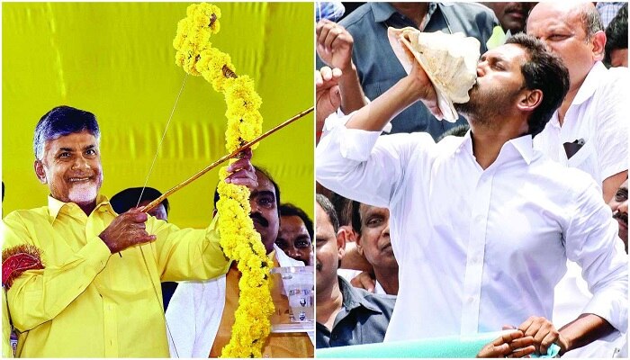 ಆಂಧ್ರಪ್ರದೇಶ ವಿಧಾನಸಭಾ ಚುನಾವಣಾ ಫಲಿತಾಂಶ: ಜಗನ್ಗೆ ಪಟ್ಟ, ಟಿಡಿಪಿ ಧೂಳಿಪಟ! ಆಂಧ್ರಪ್ರದೇಶ ವಿಧಾನಸಭಾ ಚುನಾವಣಾ ಫಲಿತಾಂಶ: ಜಗನ್ಗೆ ಪಟ್ಟ, ಟಿಡಿಪಿ ಧೂಳಿಪಟ!