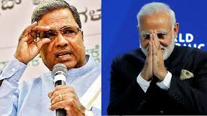 ನರೇಂದ್ರ ಮೋದಿಗೆ ಸಿದ್ದರಾಮಯ್ಯ ಅಭಿನಂದನೆ! ಬಳಿಕ ಹೇಳಿದ್ದೇನು? ನರೇಂದ್ರ ಮೋದಿಗೆ ಸಿದ್ದರಾಮಯ್ಯ ಅಭಿನಂದನೆ! ಬಳಿಕ ಹೇಳಿದ್ದೇನು?