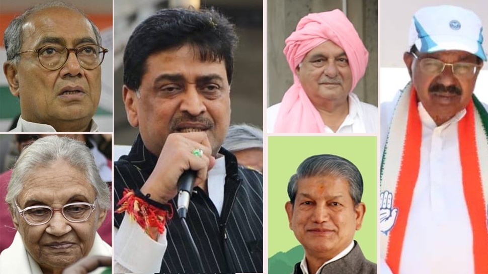 ಲೋಕಸಭೆ ಚುನಾವಣೆ ಫಲಿತಾಂಶ: ಕಾಂಗ್ರೆಸ್ನ 9 ಮಾಜಿ ಸಿಎಂಗಳಿಗೆ ಹೀನಾಯ ಸೋಲು ಲೋಕಸಭೆ ಚುನಾವಣೆ ಫಲಿತಾಂಶ: ಕಾಂಗ್ರೆಸ್ನ 9 ಮಾಜಿ ಸಿಎಂಗಳಿಗೆ ಹೀನಾಯ ಸೋಲು