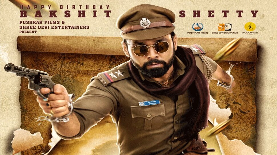 ನವರಸನಾಯಕ ಜಗ್ಗೇಶ್ ಸಿಂಪಲ್ ಸ್ಟಾರ್ ರಕ್ಷಿತ್ ಶೆಟ್ಟಿಗೆ ಶುಭ ಹಾರೈಸಿದ ಪರಿ..! ನವರಸನಾಯಕ ಜಗ್ಗೇಶ್ ಸಿಂಪಲ್ ಸ್ಟಾರ್ ರಕ್ಷಿತ್ ಶೆಟ್ಟಿಗೆ ಶುಭ ಹಾರೈಸಿದ ಪರಿ..!