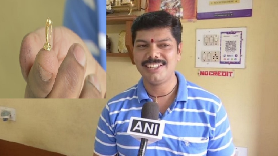 ಗೋಲ್ಡ್ನಲ್ಲಿ ವಿಶ್ವಕಪ್ ಟ್ರೋಫಿ ಮಿನಿಯೇಚರ್ ಕೆತ್ತಿದ ಬೆಂಗಳೂರು ಗೋಲ್ಡ್ಸ್ಮಿತ್! ಗೋಲ್ಡ್ನಲ್ಲಿ ವಿಶ್ವಕಪ್ ಟ್ರೋಫಿ ಮಿನಿಯೇಚರ್ ಕೆತ್ತಿದ ಬೆಂಗಳೂರು ಗೋಲ್ಡ್ಸ್ಮಿತ್!