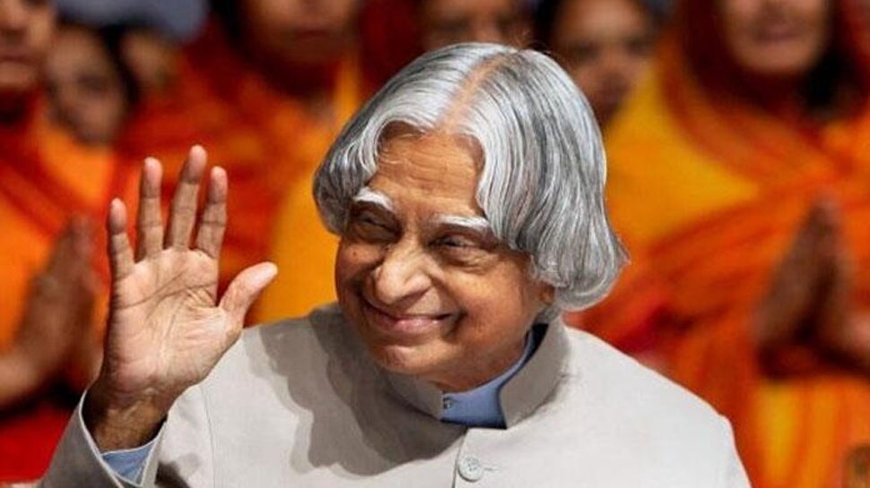 ಇಂದು ಎಪಿಜೆ ಅಬ್ದುಲ್ ಕಲಾಂ ಸ್ಮರಣಾರ್ಥ ದಿನ: ವೈಜ್ಞಾನಿಕ ಸಾಧನೆಗಳ ವಿವರ ಇಂದು ಎಪಿಜೆ ಅಬ್ದುಲ್ ಕಲಾಂ ಸ್ಮರಣಾರ್ಥ ದಿನ: ವೈಜ್ಞಾನಿಕ ಸಾಧನೆಗಳ ವಿವರ