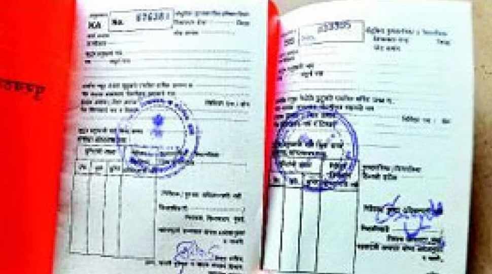 ಮೊಟ್ಟ ಮೊದಲ ಬಾರಿಗೆ ಪ್ರಾರಂಭವಾಗಿದೆ 'ಒಂದು ದೇಶ, ಒಂದು ಪಡಿತರ ಚೀಟಿ' ಯೋಜನೆ; ಇದರ ಲಾಭ ಏನು ಗೊತ್ತಾ? ಮೊಟ್ಟ ಮೊದಲ ಬಾರಿಗೆ ಪ್ರಾರಂಭವಾಗಿದೆ 'ಒಂದು ದೇಶ, ಒಂದು ಪಡಿತರ ಚೀಟಿ' ಯೋಜನೆ; ಇದರ ಲಾಭ ಏನು ಗೊತ್ತಾ?