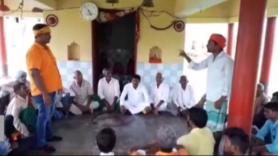 ಈ ಗ್ರಾಮದಲ್ಲಿ ವಿವಾದಗಳ ಇತ್ಯರ್ಥಕ್ಕೆ ಆ ಶಿವನೇ ಜಡ್ಜ್, ಶಿವ ಮಂದಿರವೇ ನ್ಯಾಯಾಲಯ! ಈ ಗ್ರಾಮದಲ್ಲಿ ವಿವಾದಗಳ ಇತ್ಯರ್ಥಕ್ಕೆ ಆ ಶಿವನೇ ಜಡ್ಜ್, ಶಿವ ಮಂದಿರವೇ ನ್ಯಾಯಾಲಯ!
