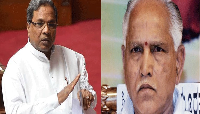 ಮುಖ್ಯಮಂತ್ರಿ ಯಡಿಯೂರಪ್ಪ 'ಒನ್ಮ್ಯಾನ್ ಶೋ' ಮಾಡ್ತಿದಾರೆ: ಮಾಜಿ ಸಿಎಂ ಸಿದ್ದರಾಮಯ್ಯ ಮುಖ್ಯಮಂತ್ರಿ ಯಡಿಯೂರಪ್ಪ 'ಒನ್ಮ್ಯಾನ್ ಶೋ' ಮಾಡ್ತಿದಾರೆ: ಮಾಜಿ ಸಿಎಂ ಸಿದ್ದರಾಮಯ್ಯ