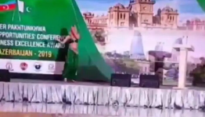 Video: ಪಾಕ್ ಹೂಡಿಕೆದಾರರ ಸಮಾವೇಶದಲ್ಲಿ ಬೆಲ್ಲಿ ಡ್ಯಾನ್ಸ್...! Video: ಪಾಕ್ ಹೂಡಿಕೆದಾರರ ಸಮಾವೇಶದಲ್ಲಿ ಬೆಲ್ಲಿ ಡ್ಯಾನ್ಸ್...!
