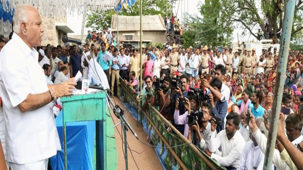 ಗ್ರಾಮಗಳ ಸ್ಥಳಾಂತರಕ್ಕೆ ಸಿದ್ಧ: ಮುಖ್ಯಮಂತ್ರಿ ಯಡಿಯೂರಪ್ಪ ಭರವಸೆ ಗ್ರಾಮಗಳ ಸ್ಥಳಾಂತರಕ್ಕೆ ಸಿದ್ಧ: ಮುಖ್ಯಮಂತ್ರಿ ಯಡಿಯೂರಪ್ಪ ಭರವಸೆ