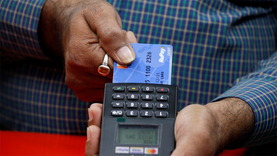 RuPay ಡೆಬಿಟ್ ಕಾರ್ಡ್ ಹೊಂದಿರುವವರಿಗೆ ಗುಡ್ ನ್ಯೂಸ್! ಮುಂದಿನ ತಿಂಗಳಿನಿಂದ ಈ ನಿಯಮ ಅನ್ವಯ RuPay ಡೆಬಿಟ್ ಕಾರ್ಡ್ ಹೊಂದಿರುವವರಿಗೆ ಗುಡ್ ನ್ಯೂಸ್! ಮುಂದಿನ ತಿಂಗಳಿನಿಂದ ಈ ನಿಯಮ ಅನ್ವಯ
