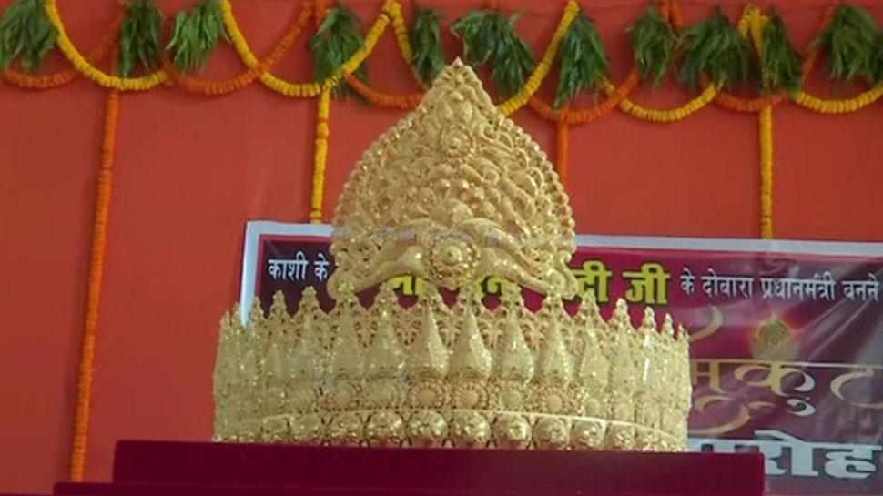 #HappybirthdayPMModi; ಮಂದಿರದಲ್ಲಿ 1.25 ಕೆಜಿ ಚಿನ್ನದ ಕಿರೀಟ ಅರ್ಪಿಸಿದ ಅಭಿಮಾನಿ #HappybirthdayPMModi; ಮಂದಿರದಲ್ಲಿ 1.25 ಕೆಜಿ ಚಿನ್ನದ ಕಿರೀಟ ಅರ್ಪಿಸಿದ ಅಭಿಮಾನಿ