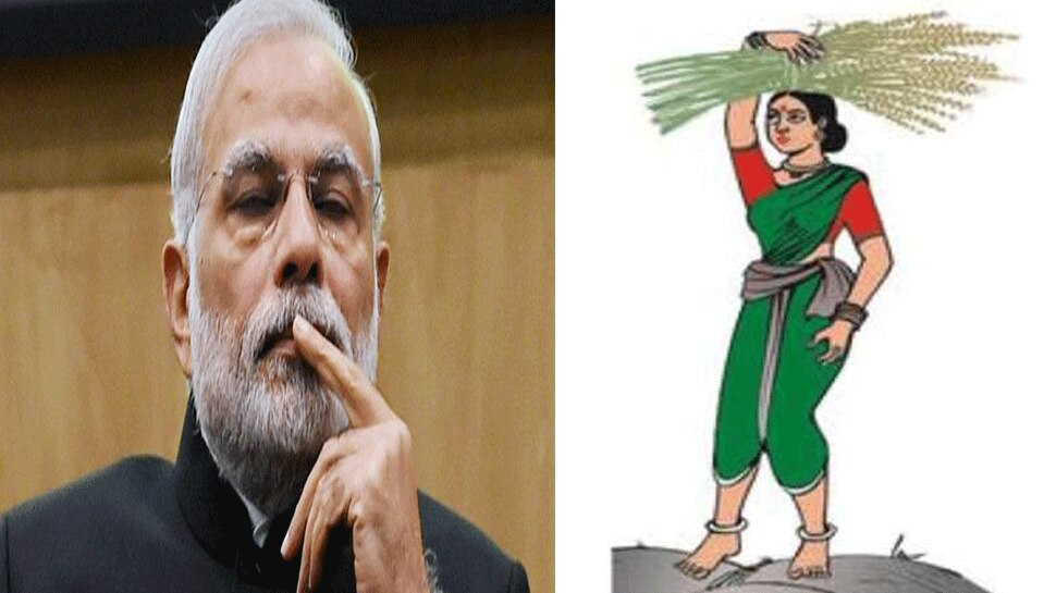 ನರೇಂದ್ರ ಮೋದಿಯಂತಹ ಬೇಜವಾಬ್ದಾರಿ ಪ್ರಧಾನಿಯನ್ನು ದೇಶ ಹಿಂದೆಂದೂ ಕಂಡಿಲ್ಲ: ಜೆಡಿಎಸ್ ವಾಗ್ಧಾಳಿ ನರೇಂದ್ರ ಮೋದಿಯಂತಹ ಬೇಜವಾಬ್ದಾರಿ ಪ್ರಧಾನಿಯನ್ನು ದೇಶ ಹಿಂದೆಂದೂ ಕಂಡಿಲ್ಲ: ಜೆಡಿಎಸ್ ವಾಗ್ಧಾಳಿ