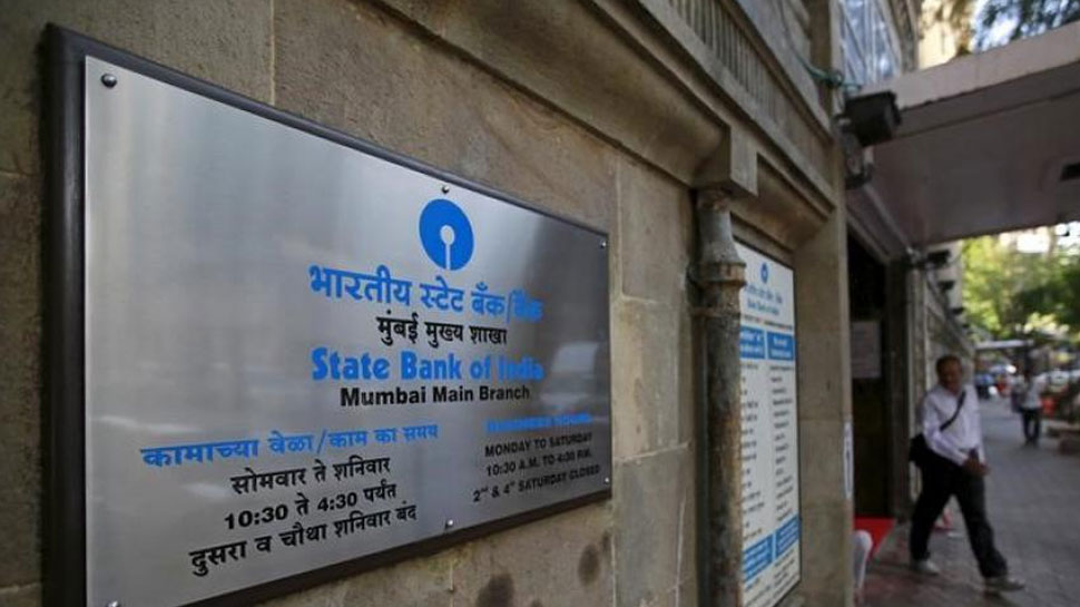 SBI ಗ್ರಾಹಕರಿಗೆ ಗುಡ್ ನ್ಯೂಸ್: ವಿವಿಧ ಸಾಲಗಳ ಬಡ್ಡಿ ದರದಲ್ಲಿ ಇಳಿಕೆ! SBI ಗ್ರಾಹಕರಿಗೆ ಗುಡ್ ನ್ಯೂಸ್: ವಿವಿಧ ಸಾಲಗಳ ಬಡ್ಡಿ ದರದಲ್ಲಿ ಇಳಿಕೆ!