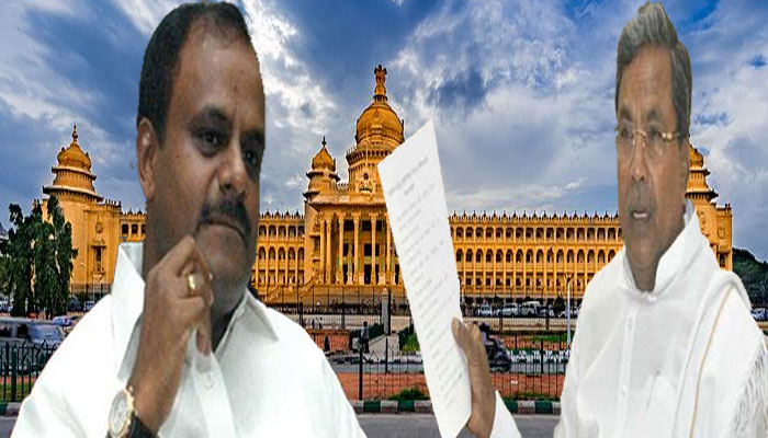 ರಾಜ್ಯದ ಜನತೆಯಿಂದ ನಾನು ಸಿಎಂ ಆಗಿದ್ದೇ ಹೊರತು ಯಾವುದೇ ಹದ್ದು-ಗಿಣಿಗಳ ಹಂಗಿನಿಂದಲ್ಲ: ಸಿದ್ದರಾಮಯ್ಯ ರಾಜ್ಯದ ಜನತೆಯಿಂದ ನಾನು ಸಿಎಂ ಆಗಿದ್ದೇ ಹೊರತು ಯಾವುದೇ ಹದ್ದು-ಗಿಣಿಗಳ ಹಂಗಿನಿಂದಲ್ಲ: ಸಿದ್ದರಾಮಯ್ಯ