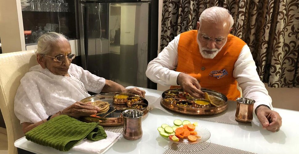 ಇದು ಪ್ರಧಾನಿ ನರೇಂದ್ರ ಮೋದಿಯವರ ಫಿಟ್ನೆಸ್ ರಹಸ್ಯ! ಇದು ಪ್ರಧಾನಿ ನರೇಂದ್ರ ಮೋದಿಯವರ ಫಿಟ್ನೆಸ್ ರಹಸ್ಯ!