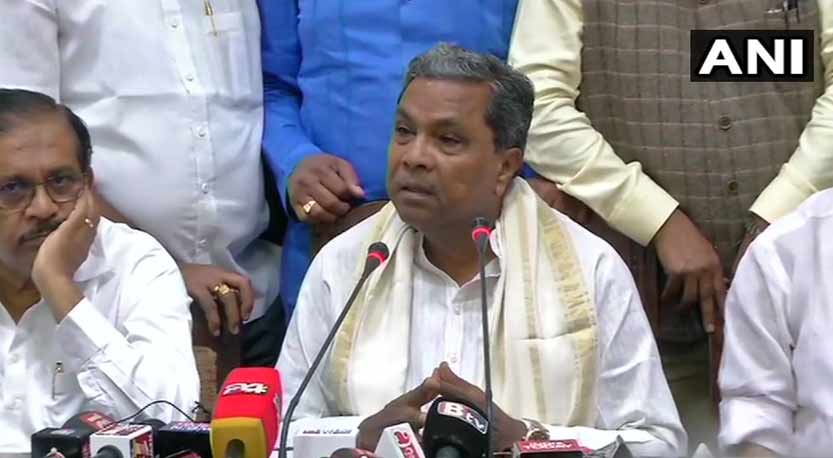 ರಾಜ್ಯಕ್ಕೆ ನೀಡಿರುವ ಪರಿಹಾರ ಬ್ರಹ್ಮಾಂಡ ಹಸಿವಿಗೆ ಅರೆಕಾಸಿನ ಮಜ್ಜಿಗೆಯಂತೆ -ಸಿದ್ದರಾಮಯ್ಯ ರಾಜ್ಯಕ್ಕೆ ನೀಡಿರುವ ಪರಿಹಾರ ಬ್ರಹ್ಮಾಂಡ ಹಸಿವಿಗೆ ಅರೆಕಾಸಿನ ಮಜ್ಜಿಗೆಯಂತೆ -ಸಿದ್ದರಾಮಯ್ಯ