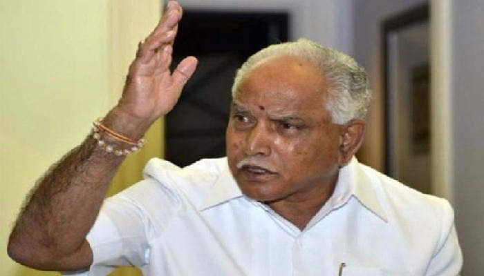 ಮಾಧ್ಯಮ ಸ್ವಾತಂತ್ರ್ಯಕ್ಕೆ ಸದಾ ಬದ್ಧ ಎಂದು ಟ್ವೀಟ್ ಮಾಡಿ, ಡಿಲೀಟ್ ಮಾಡಿದ ಬಿಎಸ್ವೈ ಮಾಧ್ಯಮ ಸ್ವಾತಂತ್ರ್ಯಕ್ಕೆ ಸದಾ ಬದ್ಧ ಎಂದು ಟ್ವೀಟ್ ಮಾಡಿ, ಡಿಲೀಟ್ ಮಾಡಿದ ಬಿಎಸ್ವೈ