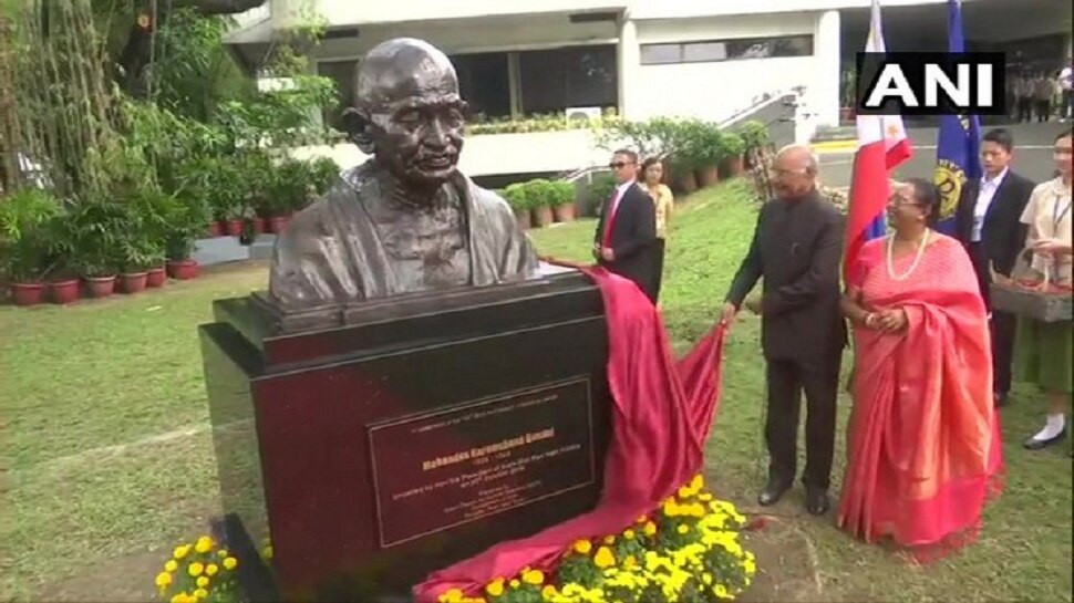 ಫಿಲಿಪೈನ್ಸ್ನಲ್ಲಿ ಮಹಾತ್ಮ ಗಾಂಧಿ ಪ್ರತಿಮೆ ಅನಾವರಣಗೊಳಿಸಿದ ರಾಷ್ಟ್ರಪತಿ ಕೋವಿಂದ್ ಫಿಲಿಪೈನ್ಸ್ನಲ್ಲಿ ಮಹಾತ್ಮ ಗಾಂಧಿ ಪ್ರತಿಮೆ ಅನಾವರಣಗೊಳಿಸಿದ ರಾಷ್ಟ್ರಪತಿ ಕೋವಿಂದ್