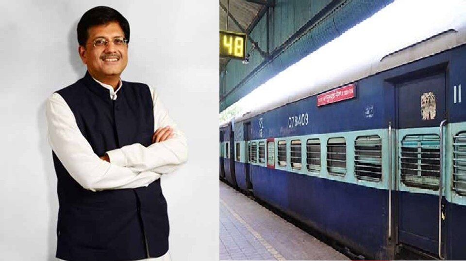 ರೈಲು ಪ್ರಯಾಣಿಕರಿಗೆ ಸಿಹಿ ಸುದ್ದಿ; ಶೀಘ್ರದಲ್ಲೇ ರೈಲಿನಲ್ಲೂ ಸಿಗಲಿದೆ Wi-Fi ಸೇವೆ! ರೈಲು ಪ್ರಯಾಣಿಕರಿಗೆ ಸಿಹಿ ಸುದ್ದಿ; ಶೀಘ್ರದಲ್ಲೇ ರೈಲಿನಲ್ಲೂ ಸಿಗಲಿದೆ Wi-Fi ಸೇವೆ!