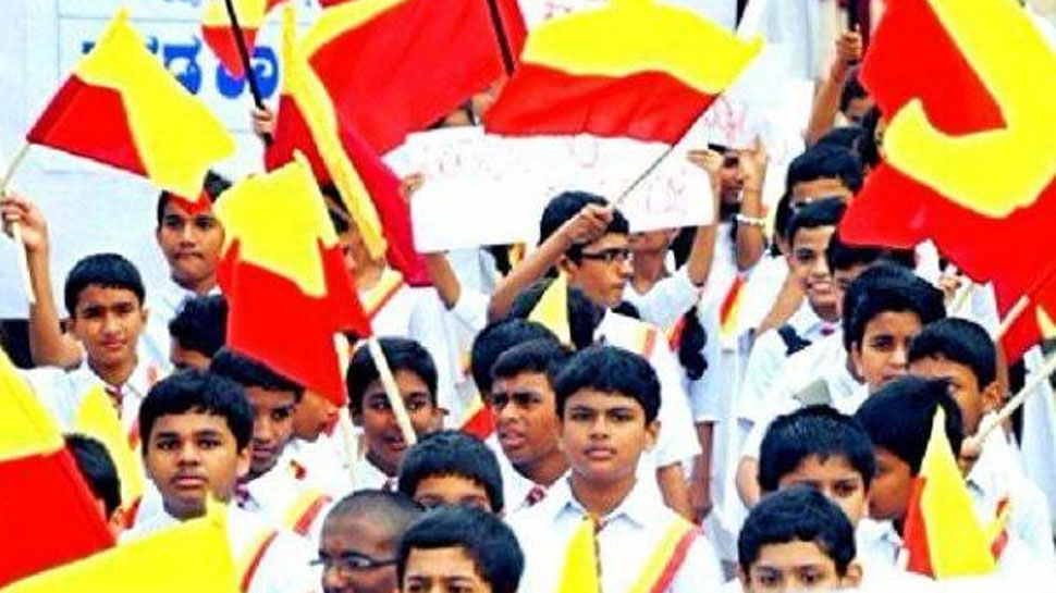 ಕರ್ನಾಟಕದ ಹಿರಿಮೆ ಸಾರುವ ರಾಜ್ಯೋತ್ಸವ ಕರ್ನಾಟಕದ ಹಿರಿಮೆ ಸಾರುವ ರಾಜ್ಯೋತ್ಸವ