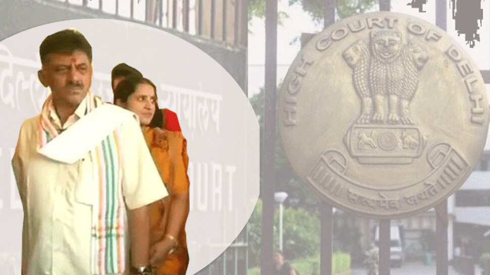 ಡಿಕೆಶಿ ತಾಯಿ, ಪತ್ನಿ ಅರ್ಜಿ ವಿಚಾರಣೆ ನವೆಂಬರ್ 7 ಕ್ಕೆ ಮುಂದೂಡಿಕೆ ಡಿಕೆಶಿ ತಾಯಿ, ಪತ್ನಿ ಅರ್ಜಿ ವಿಚಾರಣೆ ನವೆಂಬರ್ 7 ಕ್ಕೆ ಮುಂದೂಡಿಕೆ