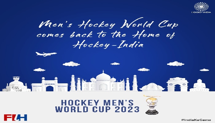 2023 ರ ಪುರುಷರ ಹಾಕಿ ವಿಶ್ವಕಪ್ಗೆ ಭಾರತದ ಆತಿಥ್ಯ 2023 ರ ಪುರುಷರ ಹಾಕಿ ವಿಶ್ವಕಪ್ಗೆ ಭಾರತದ ಆತಿಥ್ಯ