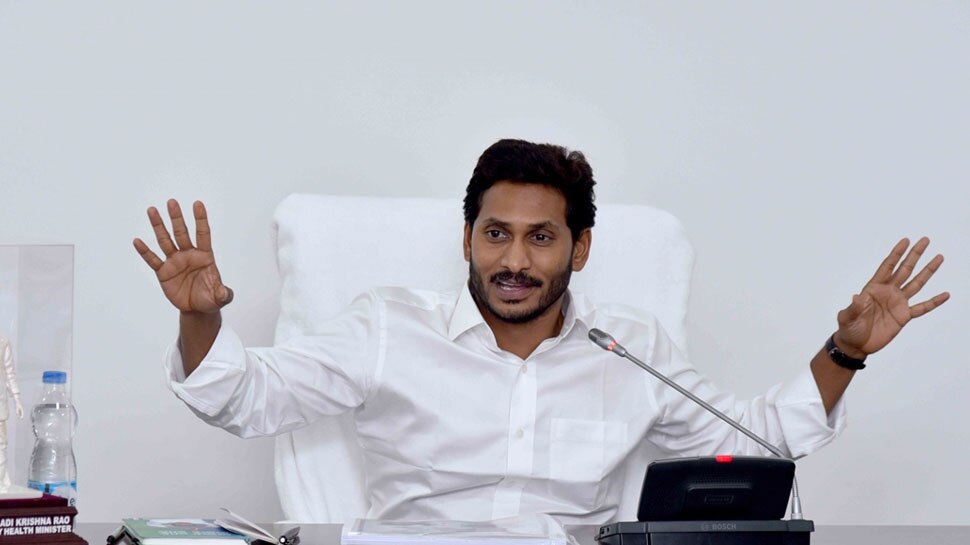 ನಿಮ್ಮ ಮಕ್ಕಳು ಓದಿದ್ದು ಯಾವ ಮೀಡಿಯಂ?: ಚಂದ್ರಬಾಬು ನಾಯ್ಡು ಗೆ ಸಿಎಂ ಜಗನ್ ಪ್ರಶ್ನೆ ನಿಮ್ಮ ಮಕ್ಕಳು ಓದಿದ್ದು ಯಾವ ಮೀಡಿಯಂ?: ಚಂದ್ರಬಾಬು ನಾಯ್ಡು ಗೆ ಸಿಎಂ ಜಗನ್ ಪ್ರಶ್ನೆ