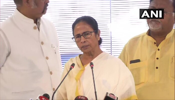 ಮಹಾರಾಷ್ಟ್ರದಲ್ಲಿ ರಾಷ್ಟ್ರಪತಿ ಆಳ್ವಿಕೆ, ಕೇಂದ್ರದ ವಿರುದ್ಧ ಮಮತಾ ಬ್ಯಾನರ್ಜೀ ಗರಂ ಮಹಾರಾಷ್ಟ್ರದಲ್ಲಿ ರಾಷ್ಟ್ರಪತಿ ಆಳ್ವಿಕೆ, ಕೇಂದ್ರದ ವಿರುದ್ಧ ಮಮತಾ ಬ್ಯಾನರ್ಜೀ ಗರಂ