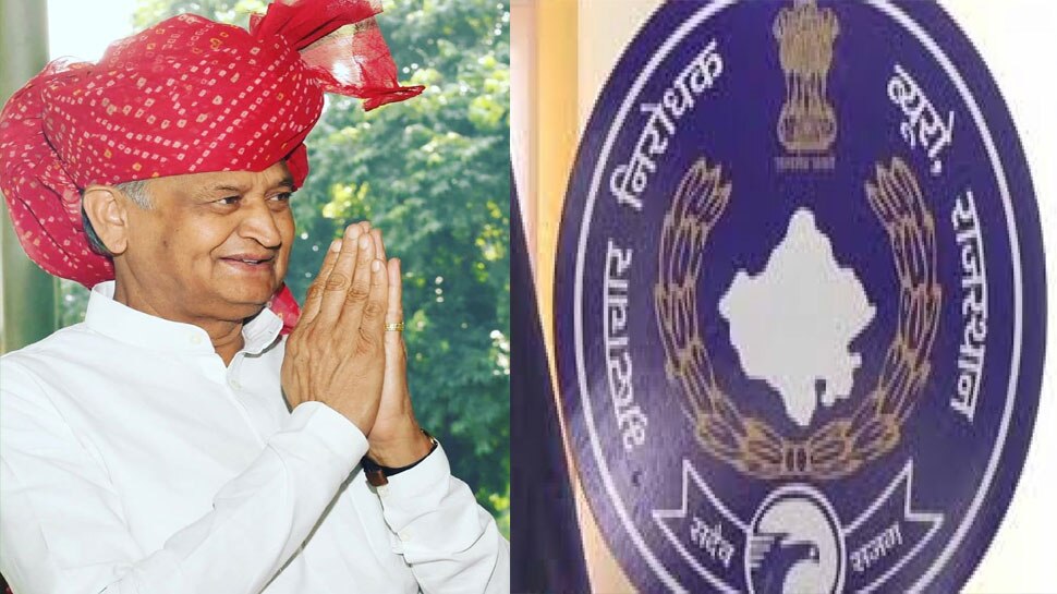 ಭ್ರಷ್ಟಾಚಾರ ಸಹಿಸುವುದು ಅಸಾಧ್ಯ: ರಾಜಸ್ಥಾನ ಸಿಎಂ ಗೆಹ್ಲೋಟ್ ಭ್ರಷ್ಟಾಚಾರ ಸಹಿಸುವುದು ಅಸಾಧ್ಯ: ರಾಜಸ್ಥಾನ ಸಿಎಂ ಗೆಹ್ಲೋಟ್