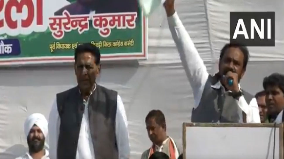 VIDEO: ಕಾಂಗ್ರೆಸ್ ರ್ಯಾಲಿಯಲ್ಲಿ ಪ್ರತಿಧ್ವನಿಸಿದ 1 ಘೋಷಣೆಯಿಂದಾಗಿ ಮುಜುಗರ! VIDEO: ಕಾಂಗ್ರೆಸ್ ರ್ಯಾಲಿಯಲ್ಲಿ ಪ್ರತಿಧ್ವನಿಸಿದ 1 ಘೋಷಣೆಯಿಂದಾಗಿ ಮುಜುಗರ!